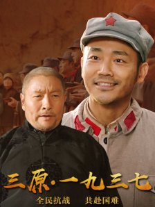 成人做爰www